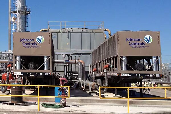 Johnson Controls refrigeration system installed in an outdoor space